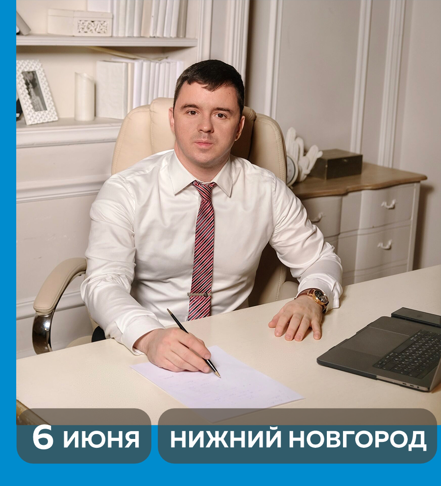 Авторский курс Виталия Панцулая